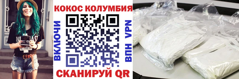 hydra как зайти  что такое   Тюмень  COCAIN 98% 