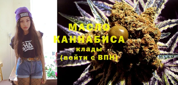 гидропоника Бородино