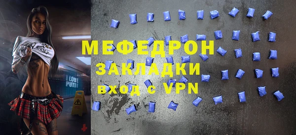 гидропоника Бородино
