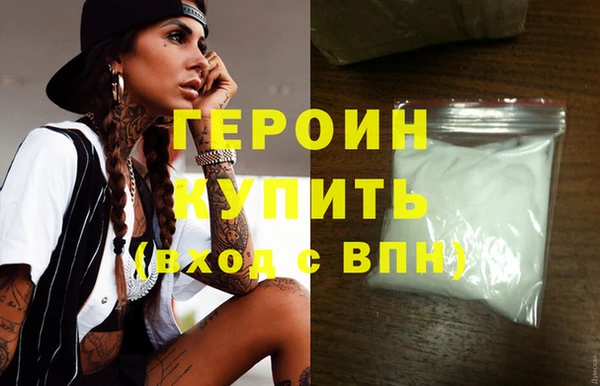 мяу мяу мука Бугульма