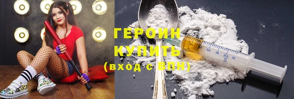 гидропоника Бородино