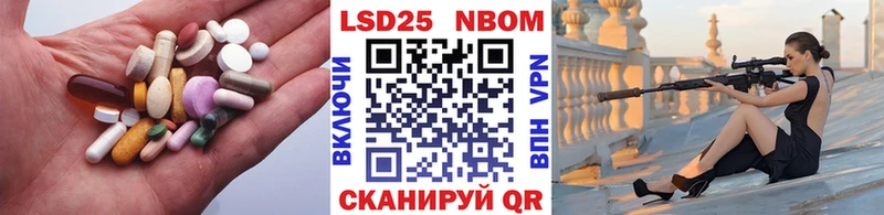 omg ССЫЛКА  Тюмень  Лсд 25 экстази ecstasy 