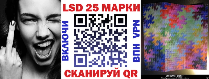 где найти   Тюмень  Марки NBOMe 1500мкг 